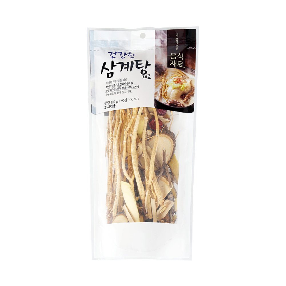 Amazon.com : HaesongKNS Healthy Ginseng Chicken Soup Samgyetang